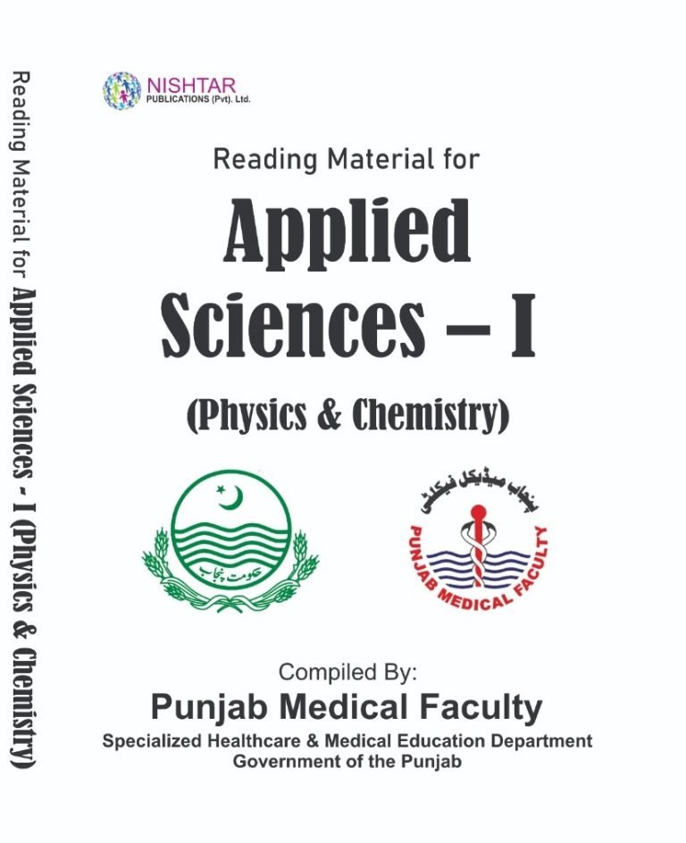 FSC-1st-Year-Applied-Sciences-Physics-and-Chemistry